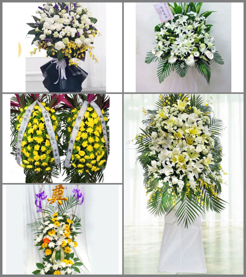 福建龙岩漳平市赤水镇白事花篮预定